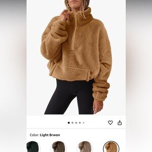 Cozy Tan Sherpa Pullover
